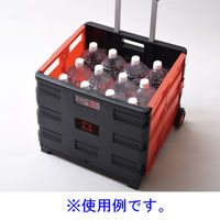 YAMAZEN オリコンカート(コンテナキャリー) 耐荷重35KG/容積42L 1セット（6台：1台×6）