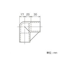 エスコ [パイプラック用] 2方向プラスチックジョイント(ブラック) EA976BY-306 1セット(30個)（直送品）