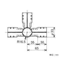 エスコ [パイプラック用] 5方向メタルジョイント(ブラック) EA976BY-111 1セット(4個)（直送品）