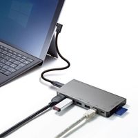 エスコ [USB Type C] ドッキングハブ EA764BY-162 1個（直送品）