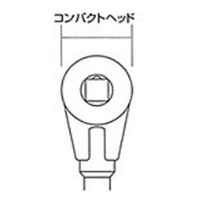 エスコ 1/2”DR/160ー220mm ラチェットハンドル(伸縮・首振型) EA618TM-14 1本(1個)（直送品）