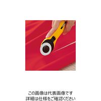 エスコ 176mm/φ45mm ロータリーカッター(フィルム・シートカッター) EA589CL-16 1セット(4個:1個×4本)（直送品）