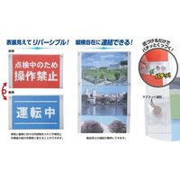 エスコ 345x220mm/A4マグネットソフトケース(両面) EA762DB-81 1セット(10枚)（直送品）