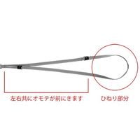 エスコ カメラ用ネックストラップ(ブラック) EA759ZA-162A 1セット(5個)（直送品）