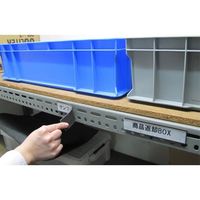 エスコ 30x100mm ラベルホルダー(マグネット付/5組) EA781ES-12 1セット(50組:5組×10セット)（直送品）