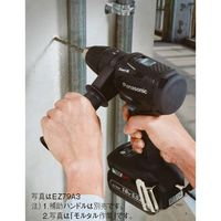 エスコ DC18.0V 振動ドライバードリル(充電式) EA813PC-1A 1台（直送品）