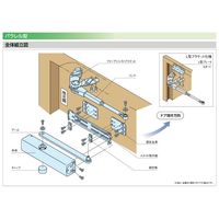 エスコ 65kg以下 ドアクローザー(パラレル型/シルバー) EA951LD-37 1個（直送品）