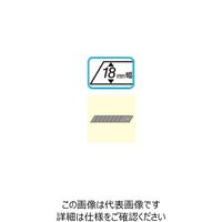 エスコ 100x18x0.5mm カッターナイフ替刃(25枚/ケース付) EA589CA-25B 1セット(250枚:25枚×10箱)（直送品）