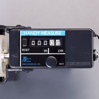 エスコ 1cmー1km 長さ測定器(シート用) EA714CB-1 1個（直送品）