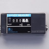 エスコ 1cmー1km 長さ測定器(フリー/二輪) EA714CB-12 1個（直送品）