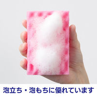 キッチンスポンジ カラースポンジ 10P ソフト 泡立ち グラス・食器洗い Yー01（ピンク）1セット（1パック（10個入）×3）キクロン