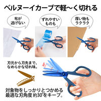 プラス はさみ フィットカットカーブプレミアムチタン新色 ネイビー 35723 1本