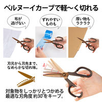 プラス はさみ フィットカットカーブプレミアムチタン新色 ダークブラウン 35724 1本