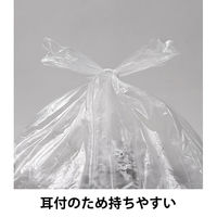 シュレッダー ゴミ袋　45L　半透明　静電気抑制　耳付き　高密度　1セット（3パック：150枚）