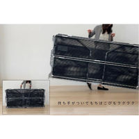 カイスイマレン ジャンボメッシュ折り畳みゴミステーション（底板無） AC1200R 1台（直送品）