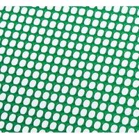 カイスイマレン ジャンボメッシュ折り畳みゴミステーション AC480 1セット(3台入)（直送品）