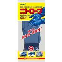 ショーワグローブ ニトローブ Sサイズ NO750-S 1セット(10双)（直送品）