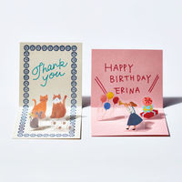 キングジム ポップアップシール エイリアン POP007 1セット(5冊)（直送品）