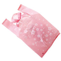 ヘッズ さくらレジバッグ‐S(100枚) SKR-S 1セット(100枚×60パック)（直送品）