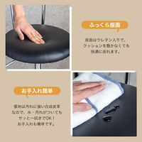 ファミリー・ライフ キャスター付きガス圧昇降式回転チェア　レッド 0399730 1個（直送品）