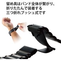Apple Watch アップルウォッチ 44mm 42mm バンド ステンレス ブラック AW-44BDSS3BK エレコム 1個（直送品）