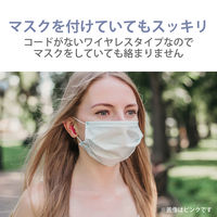 エレコム Bluetoothイヤホン/完全ワイヤレス/AAC対応/セミオープン型/ホワイト LBT-TWS11WH 1個（直送品）