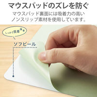 エレコム マウスパッド/アニマル/Be with!/ハムスター MP-AN04HAM 1個