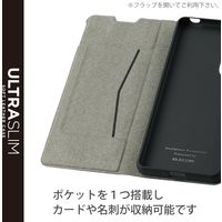 Xperia 5 III ケース レザー 手帳 薄型 軽量 マグネット カーボン調(ブラック) PM-X214PLFUCB エレコム 1個