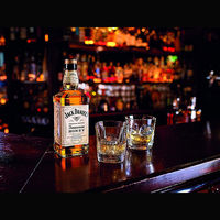 ジャックダニエル　テネシーハニー　35度　700ml　1本　正規品　バーボンウイスキー　リキュール