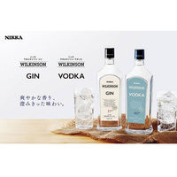 ウィルキンソンウオッカ　40度　720ml　1本　アサヒ