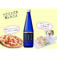 上善如水 純米大吟醸 720ml 1本 白瀧酒造 新潟県 日本酒