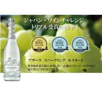 オーストラリア　ディーキン アザーラ モスカート　スパークリング ワイン　白　甘口　750ml 1本　日本酒類販売