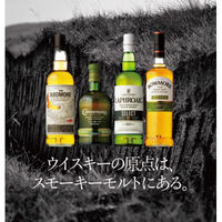 カネマラ シングルモルト　40度　700ml　1本　アイリッシュウイスキー