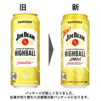 ハイボール　ジムビームハイボール　500ml　2ケース(48本)　サントリー