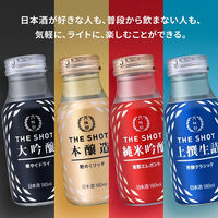 月桂冠 THE SHOT 華やぐドライ＜大吟醸＞ 180ml×3本 日本酒