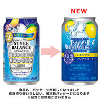 ノンアルコールチューハイ　アサヒ スタイルバランス食生活サポート レモンサワー（機能性表示食品）350ml　1ケース(24本)