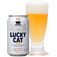 地ビール クラフトビール ラッキーキャット（LUCKY CAT） 350ml 1ケース（24本入） 缶 ビール 黄桜
