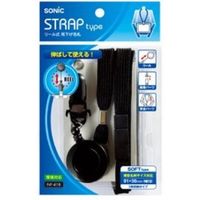 ソニック リール式吊下げ名札 2枚収納タイプ 青 NF-418-B 1個