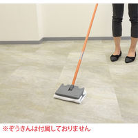 山崎産業 コンドルC ぞうきんワイパー200 WI805-200U-MB 1本