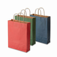 シモジマ HEIKO 25チャームバッグ MS1 未晒 赤C50枚入 003276803 1束（50枚入）