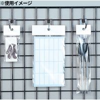 シモジマ クリスタルパック　Ｈ　１２ー２０　100枚入 006746700 1袋（100枚入）