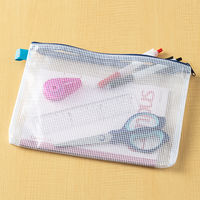 セキセイ アゾン メッシュケース A5サイズ ブルー AZ-55-10 1冊