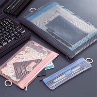 リヒトラブ メッシュケース A8 ブ ラック F234クロ 1枚