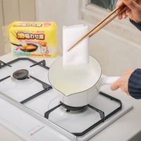 油処理剤 油吸わせ隊 冷えた油を素早く吸収 ゴミ箱に捨てるだけ 1個で油約110ml分 1個（10個入）コットン・ラボ