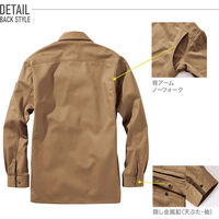 HOOH 難燃シャツ 4207-74キャメル4L 村上被服 1着（直送品）
