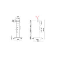 ハヤミ工産 HAMILeX PH-820 ディスプレイスタンド ～50型 幅700×奥行680/843×高さ1629mm ブラック 1台（直送品）