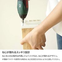 LABRICO(ラブリコ) 2×4 ジョイント ヴィンテージグリーン DXV-4 平安伸銅工業 1セット（直送品）