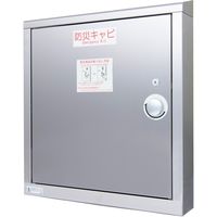吉川金属 エレベーター用 防災キャビ (薄型) 0871-00002 1セット（直送品）