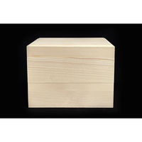 スドウ 白松おせち箱6寸 6仕切板・金内装紙付き 内寸約183×183×H45mm SD197152-10 1セット(10個)（直送品）