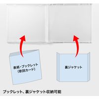 サンワサプライ Blu-ray・DVD・CDケース(10枚セット・ホワイト) FCD-PN10WN 1個